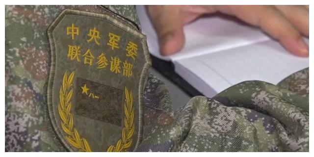 军改后总参改成了什么,军改后的省军区由哪些部门组成