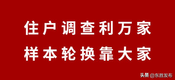 好消息医保报销,好消息职工医保将有这些大变化