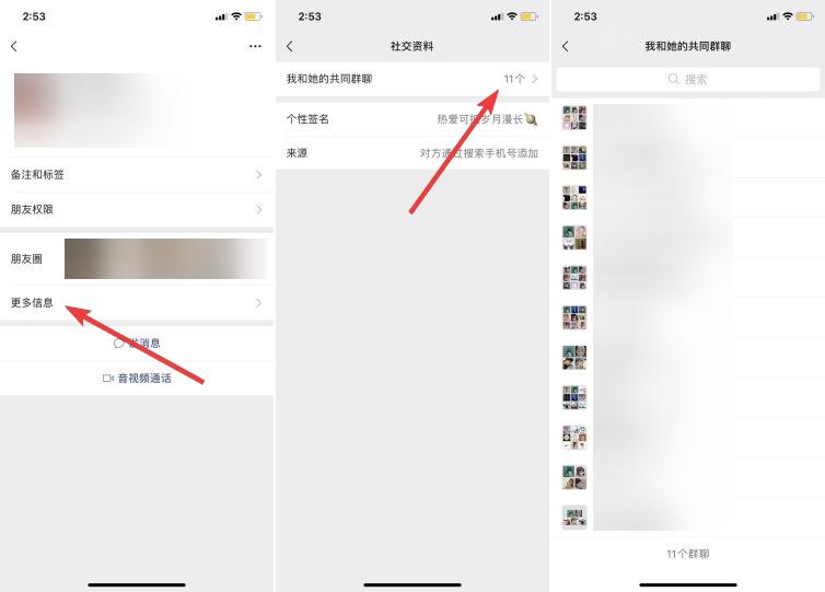 电脑微信如何同时登录多个微信,如何在电脑上同时登录多个微信