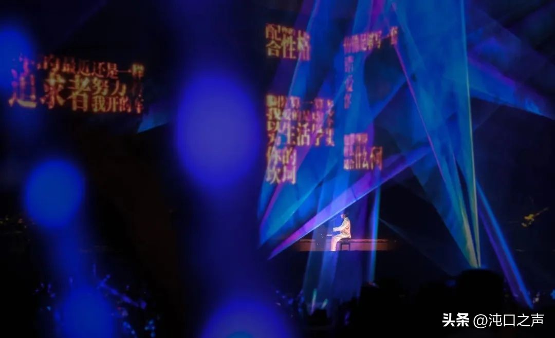 去沌口看演唱会,武汉市沌口近期演唱会