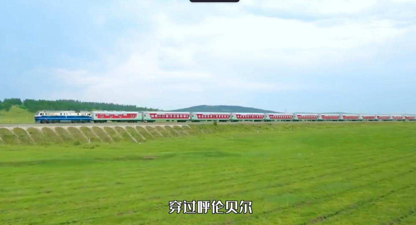 中国最美的景点,中国最美的四趟列车是