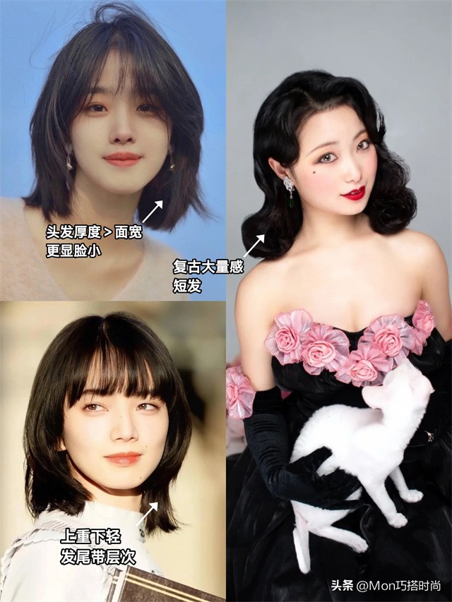 方脸做什么头发45岁减龄发型2019,正方脸剪什么发型好看