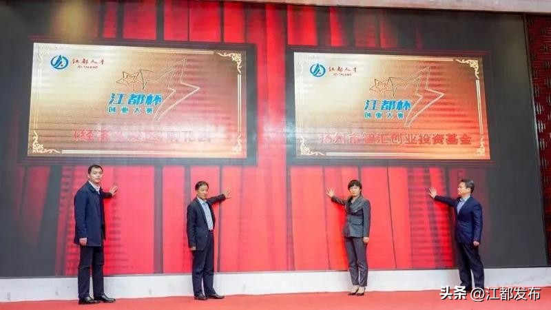 让人才创新创造活力充分迸发,让人才聚集与高质量发展同频共振