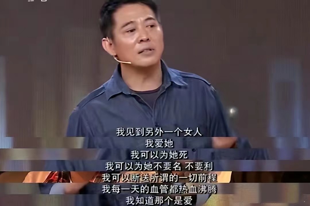 情义千斤不敌胸脯四两的意思,情义千斤不敌胸脯二两