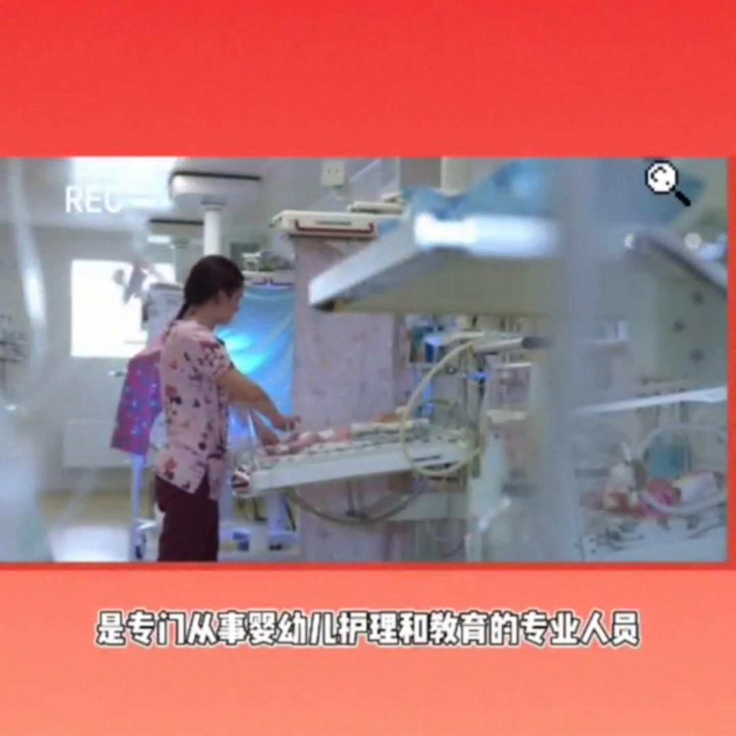 涓婃捣浜︽瀹舵斂娴︿笢鍏徃,涓婃捣浜︽瀹舵斂