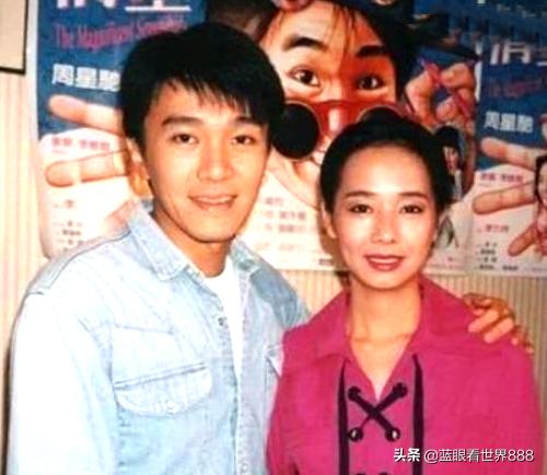 女明星眼中的周星驰,女明星评价周星驰帅不帅