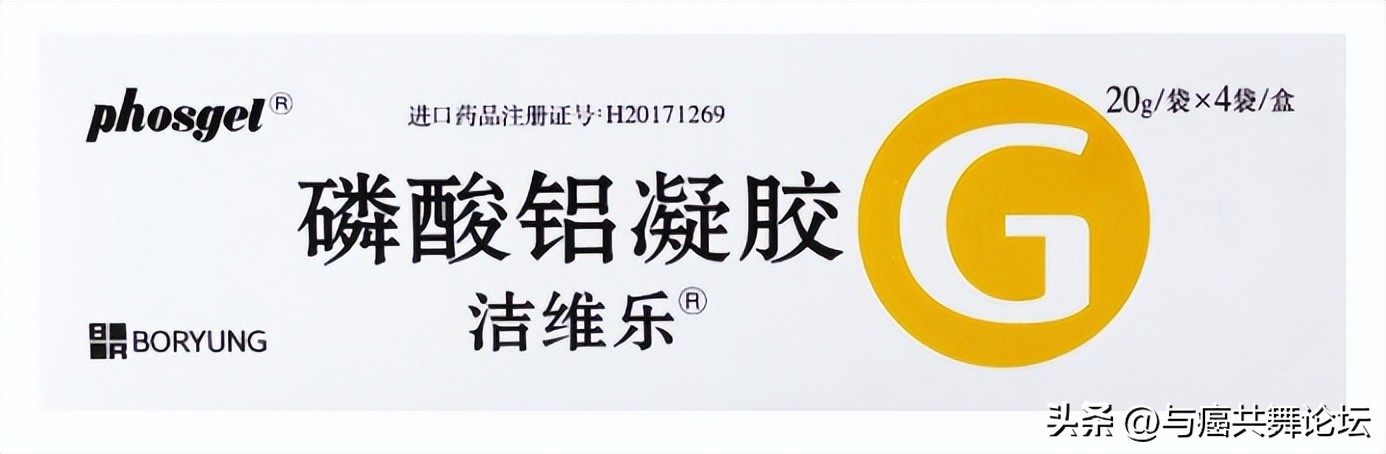 有必要囤核辐射药品吗知乎,担心吃了核辐射的东西