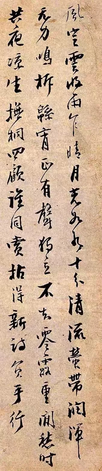 聊斋志异作者除了蒲松龄还有谁,蒲松龄聊斋志异最具争议