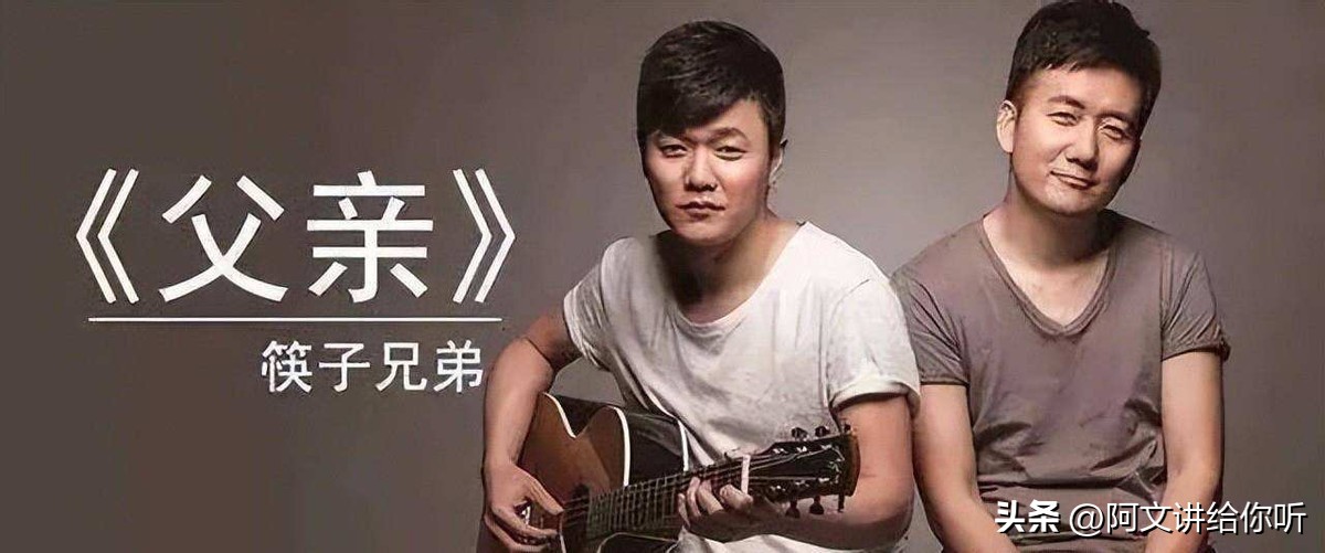 感谢我的父亲,谢谢父亲完整视频