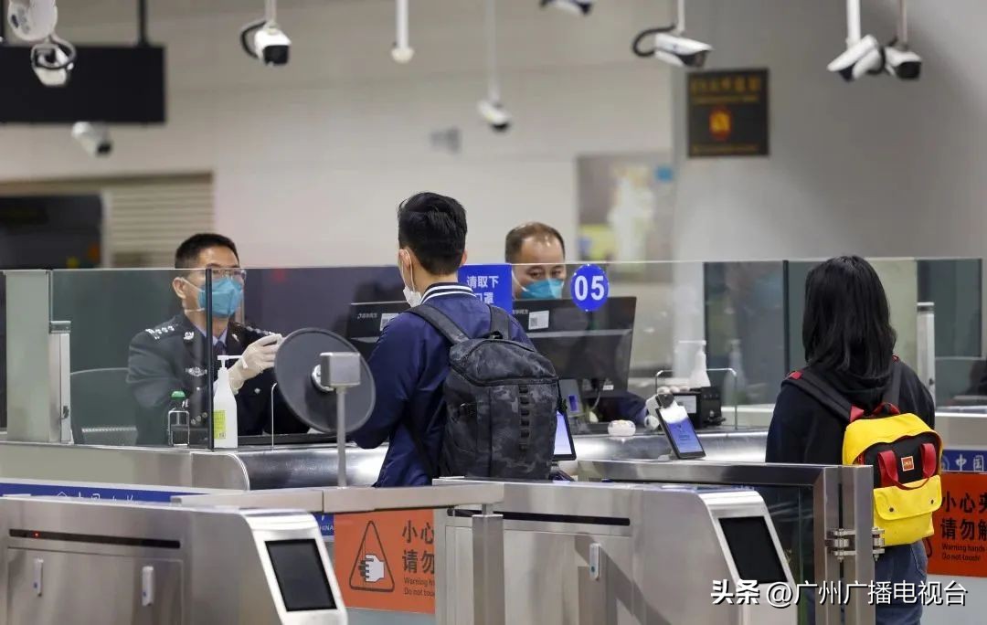 内地与港澳人员往来恢复首日,内地恢复与港澳人员往来