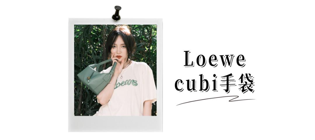 拒绝撞包的奢侈品包,这5款包包背出去一定会被夸好看