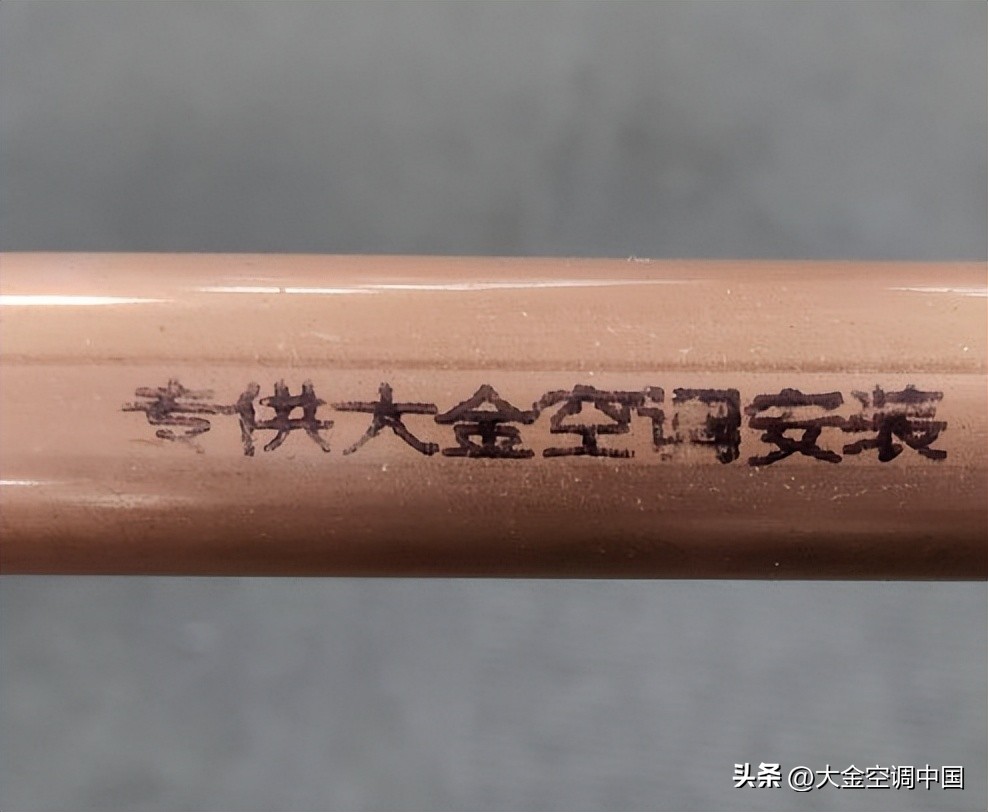 中央空调安装师傅,中央空调大概装修到哪一步安装