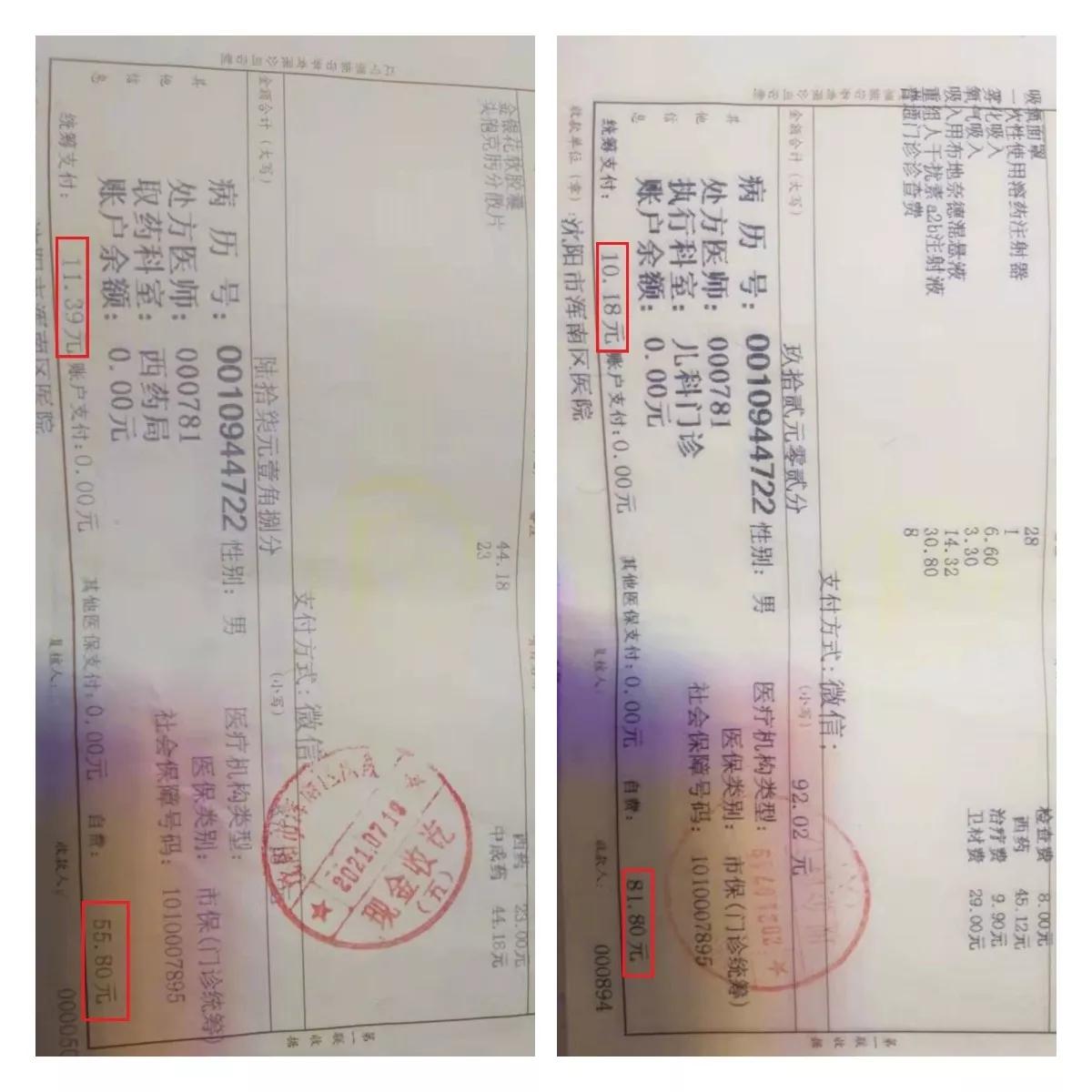 生活日记小宝,二胎生活日记第二部