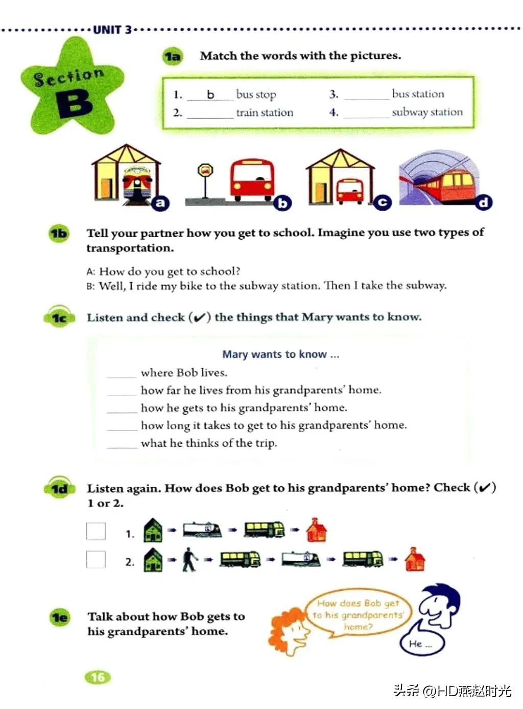 新目标七年级下册英语课文跟读,新目标英语七年级上册动画视频