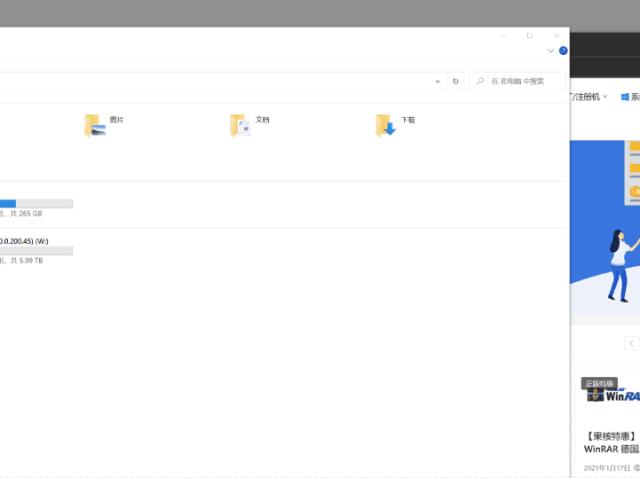 widgetsdiy组件,widgets桌面免费版