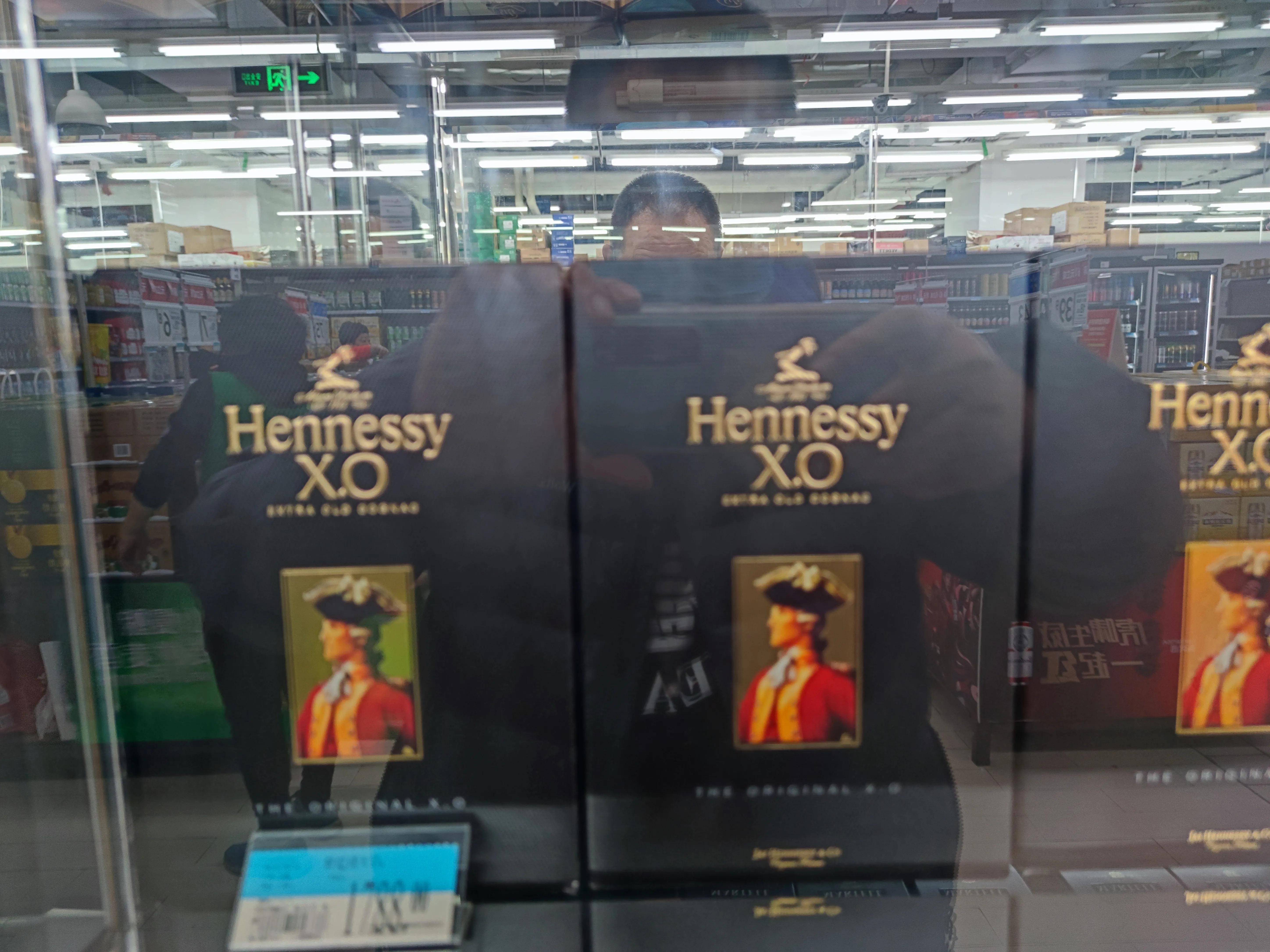 洋酒xo是什么酿造的,洋酒xo是智商税吗