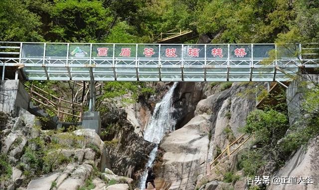 鲁山哪个地方的山最好,鲁山景区哪里最好玩
