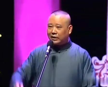 睡前相声郭德纲岳云鹏,郭德纲于谦睡前相声我要当善人