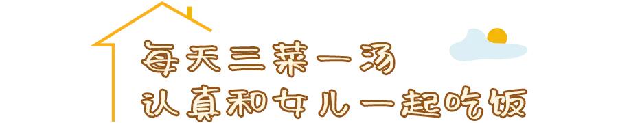 离婚的女儿不能在娘家过年,离婚的女儿不能回家过年