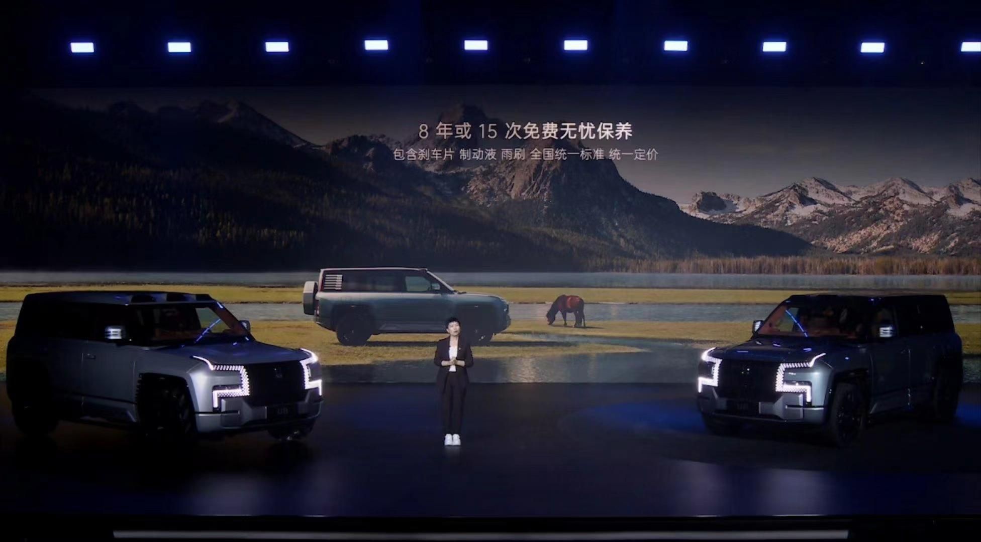 比亚迪仰望U8达成5000台交付,比亚迪仰望u8正式发布售价