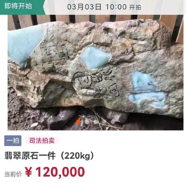 如何在闲鱼正确的捡漏,在闲鱼如何捡漏不被骗