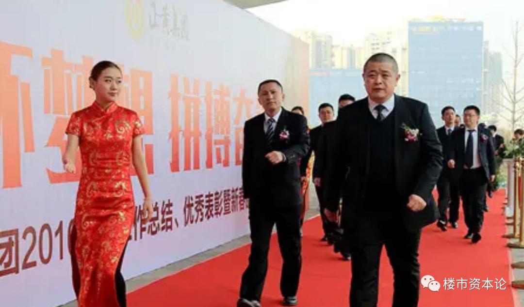 正黄集团黄良起家,正黄集团董事长黄良