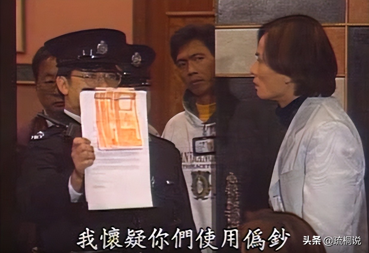 国际刑警金钱游戏5,国际刑警游戏