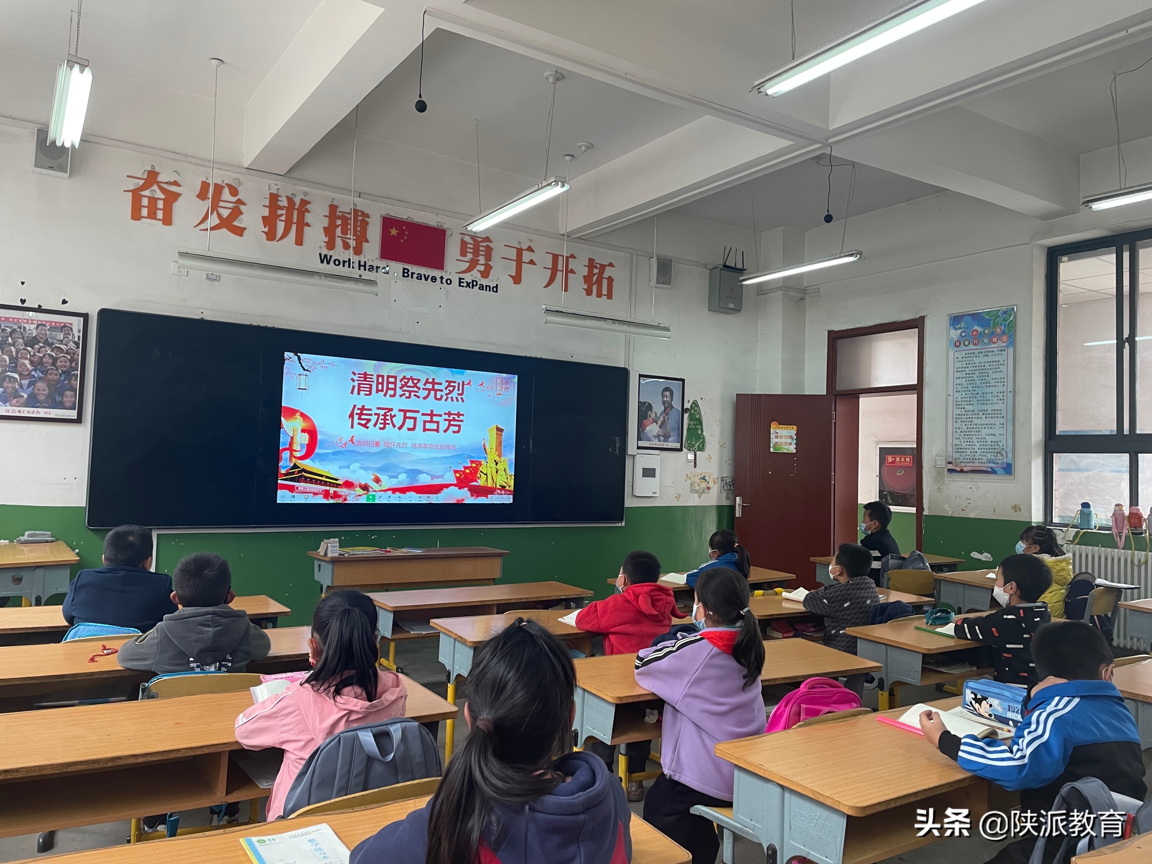 铜川市耀州区教育系统开展“祭奠革命英烈传承红色基因”主题教育活动