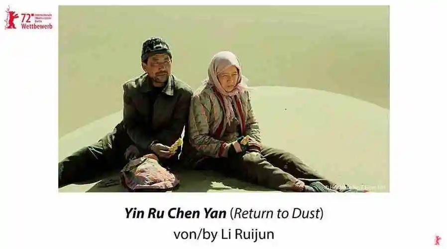 大龄女创业学习,未婚少女学会投资自己