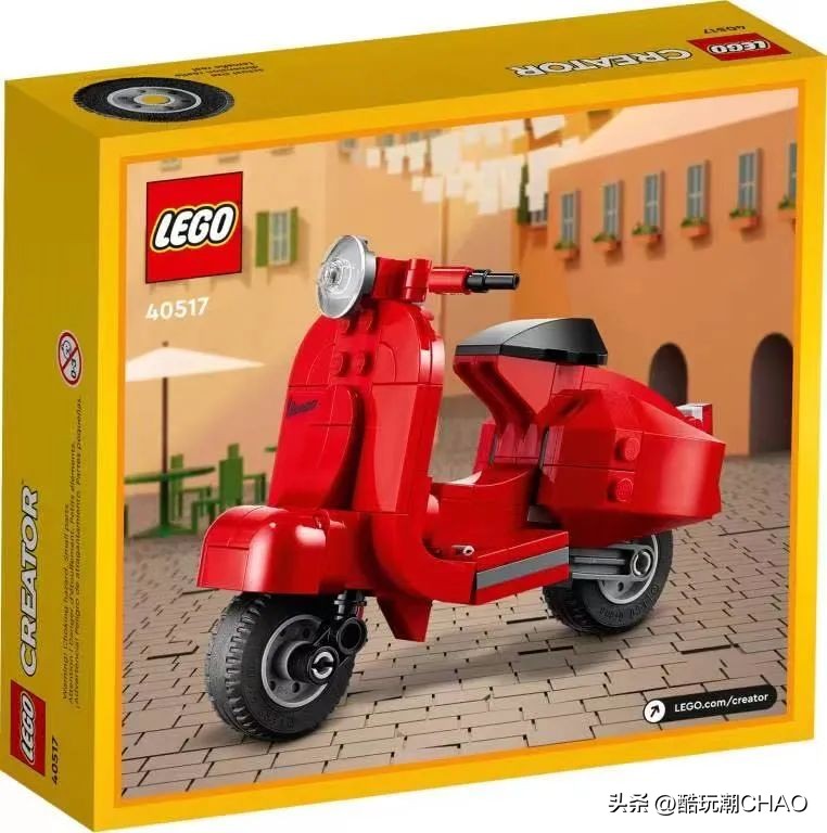 2021乐高最好套装,2020年十佳乐高套装