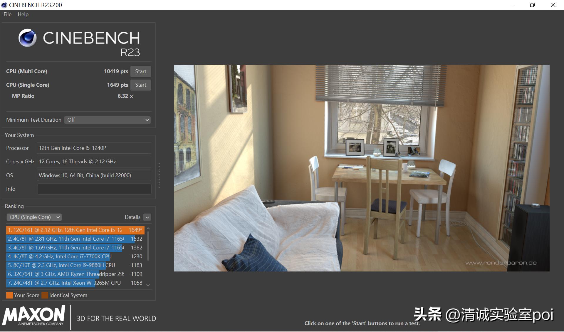 thinkpadx13和华为matebook13,thinkpad笔记本x13测评