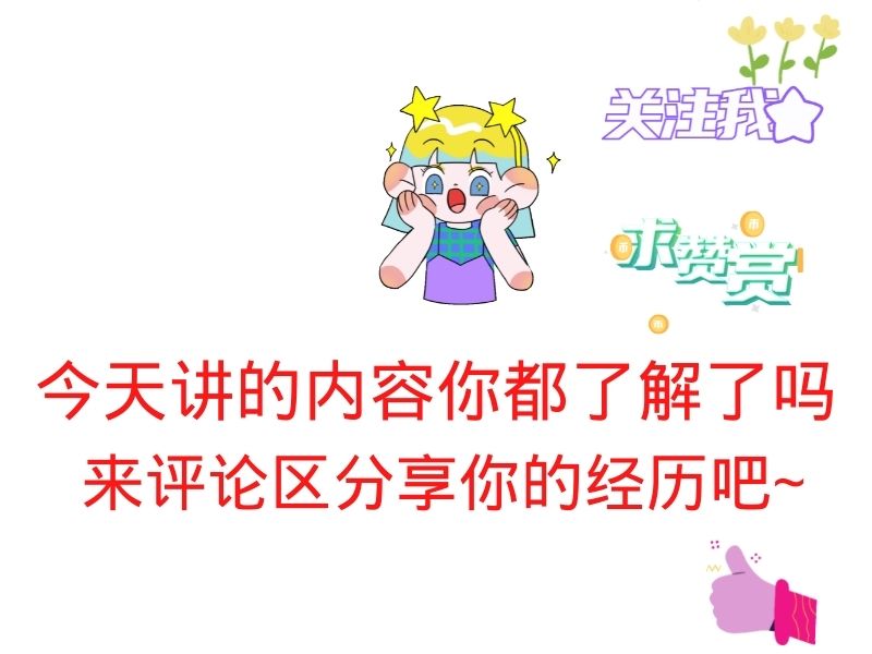 戒酒1-30天身体变化会减肥吗,戒烟戒酒1-30天身体变化图