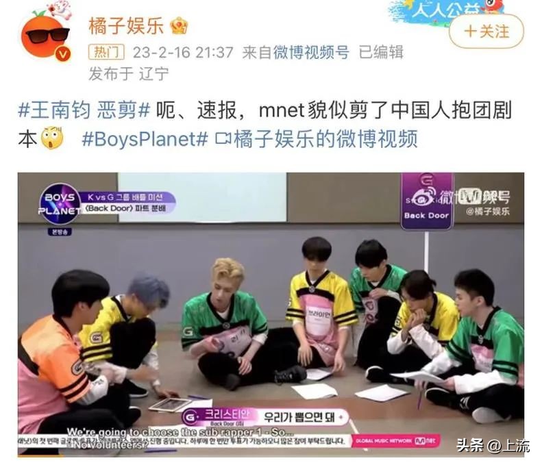 韩国选秀因为颜值被低估实力,韩国最新选秀吐槽