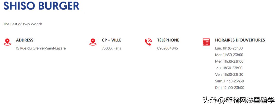 巴黎汉堡周强势回归！28家餐厅参与PK！吃货们pick哪一款汉堡？