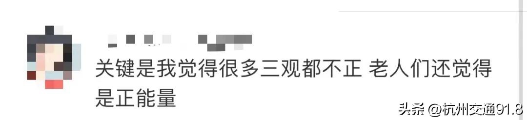 香精大米直播,315晚会曝光“香精大米”通讯稿