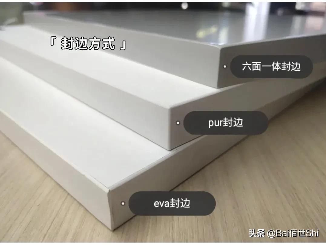 全屋定制报价四大口诀,全屋定制从定做到安装需要多久