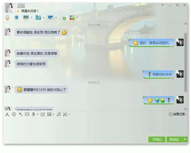 CDR零基础自学视频教程