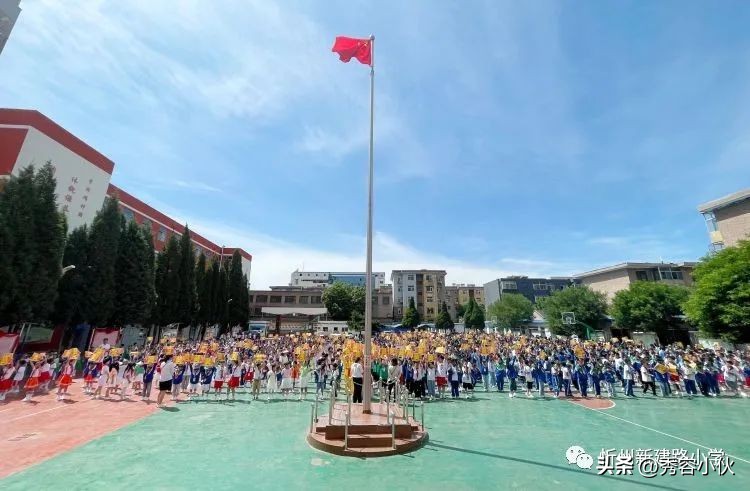 校园文化艺术节忻州师范学院,忻州一中校园文化艺术节开幕式
