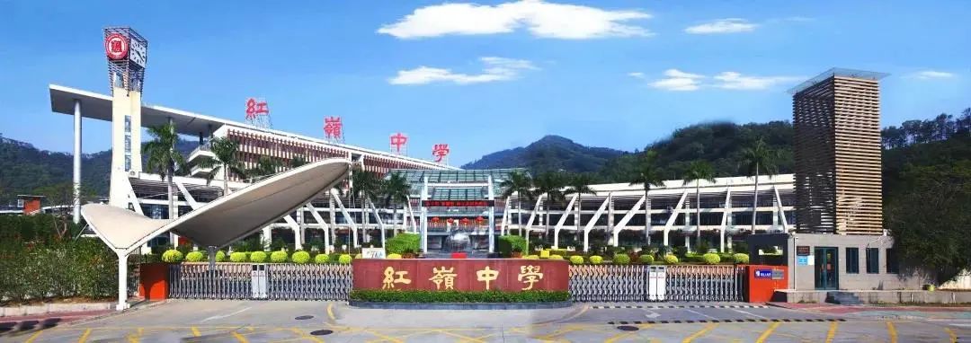 福田六个先行示范城市,福田先行示范区建设方案