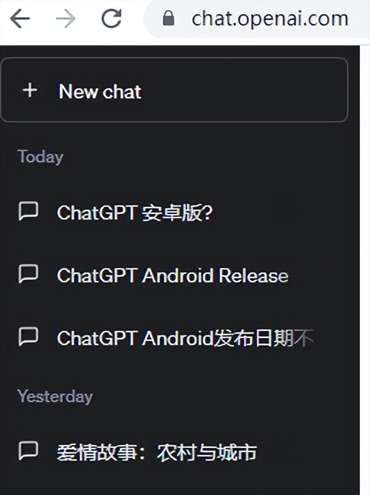 chatgpt4.0ios功能演示,ChatGPT要苹果手机才能用吗
