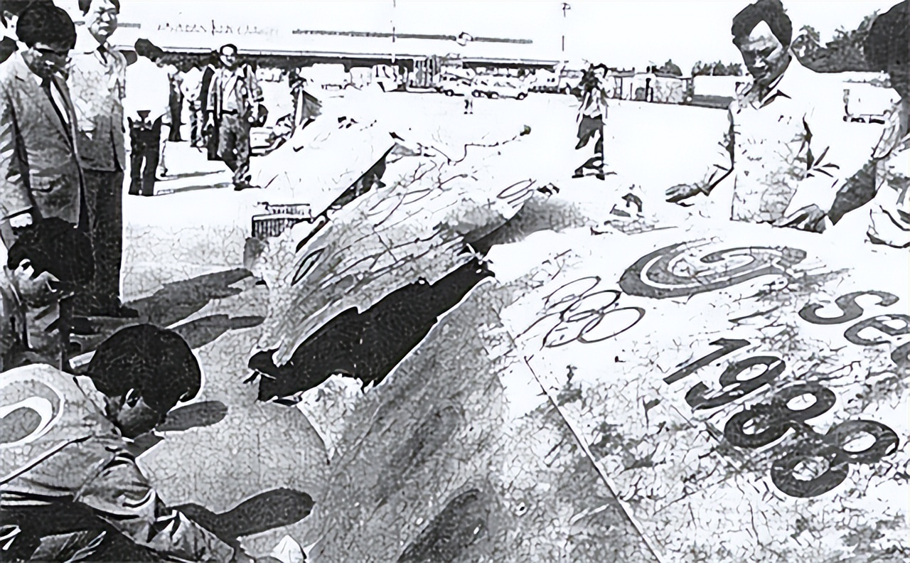 金贤姬回忆录,金贤姬炸飞机案