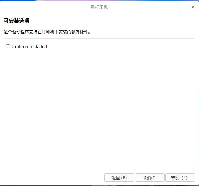 国产电脑uos系统安装教程,uos操作系统对比windows