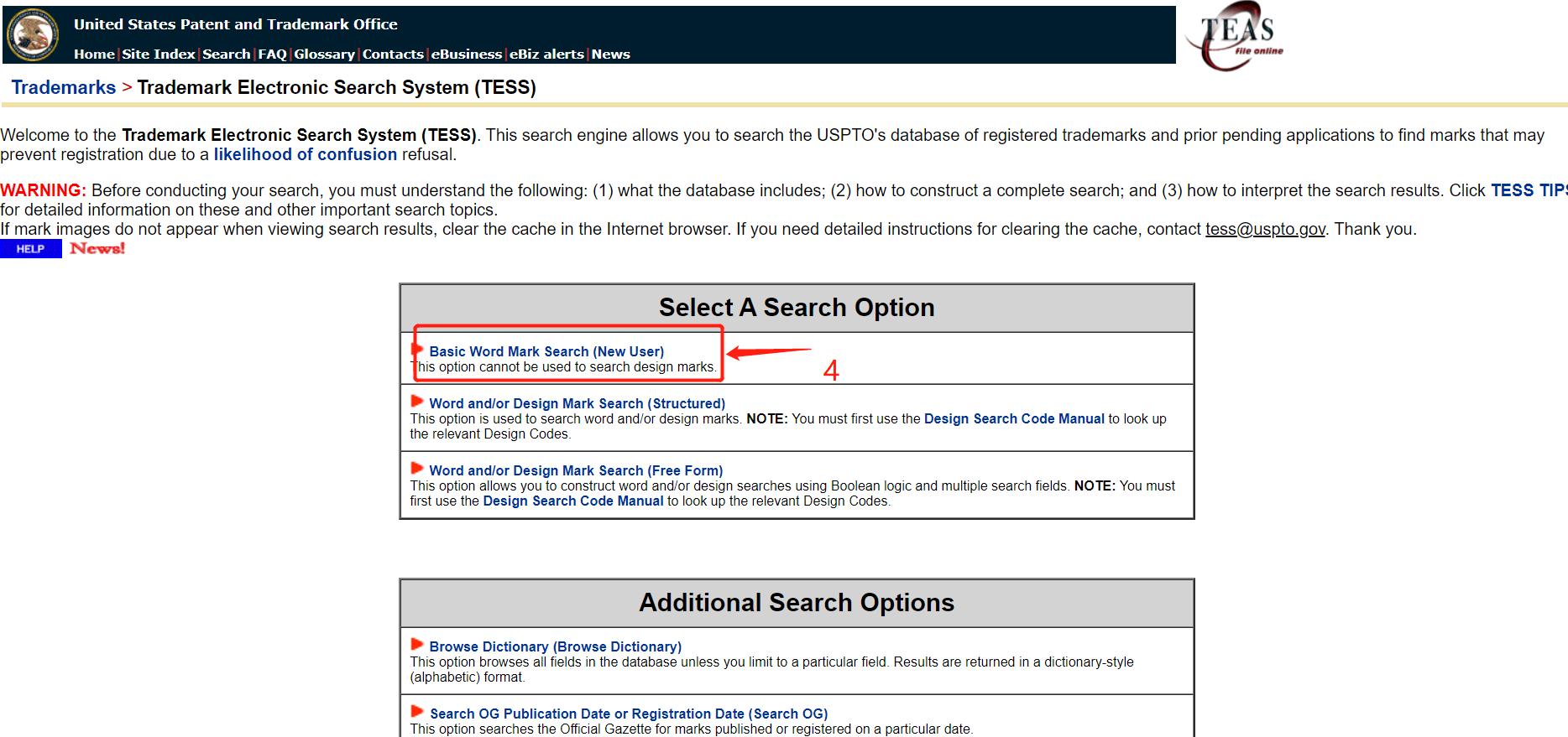 怎样规避商标跟专利侵权,最新美国商标局查外观专利流程