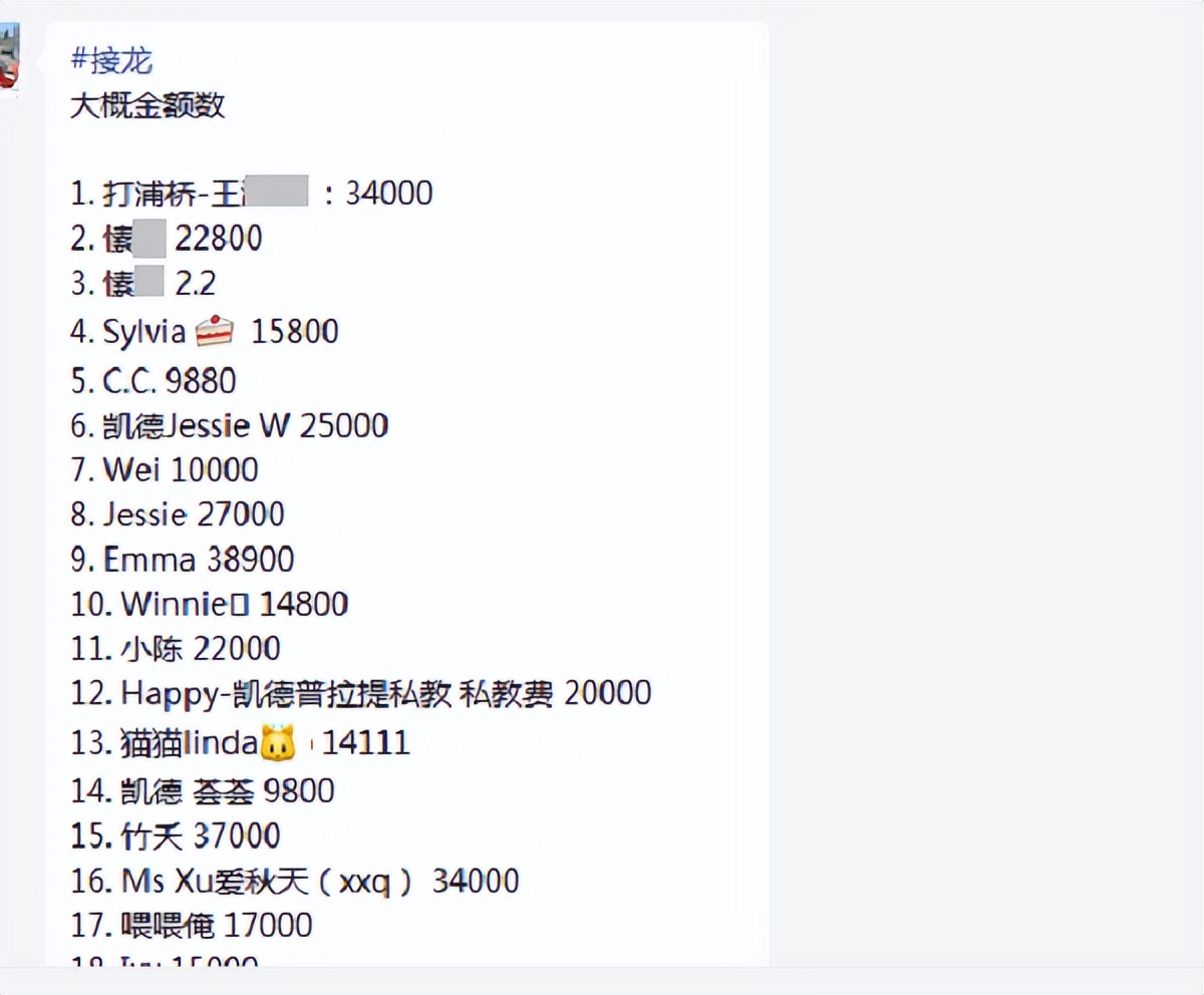 梵音瑜伽倒闭不退费是真的吗,梵音瑜伽闭馆怎么回事