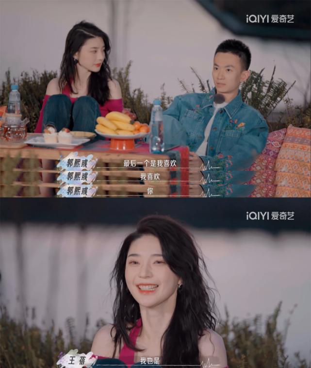 救命，又塌房一对，太下头了