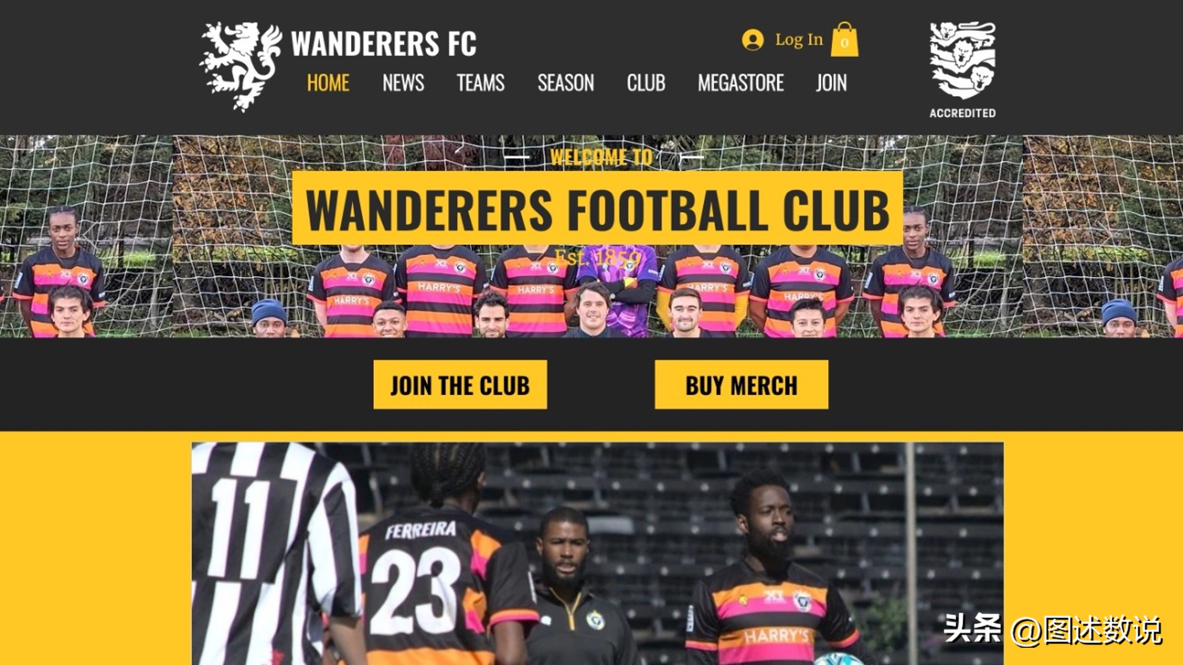 足总杯第一个冠军,足总杯各届比分