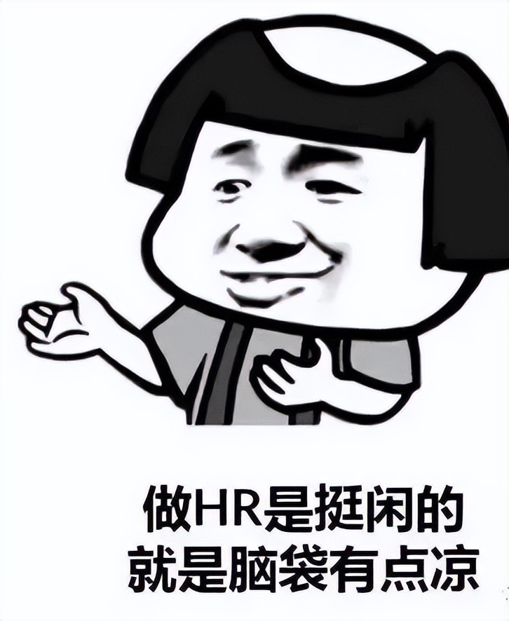 企业员工入职培训ppt模板,企业新员工入职培训ppt模板