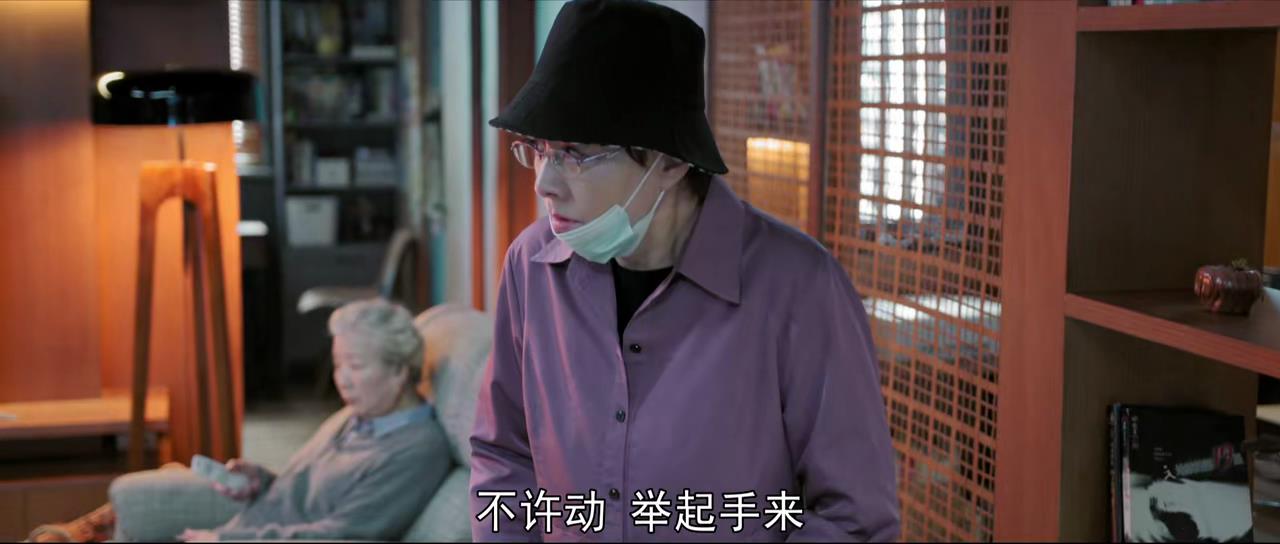 《熟年》比现实更现实：伟民送外卖出车祸，二琥为赚钱欺骗老人