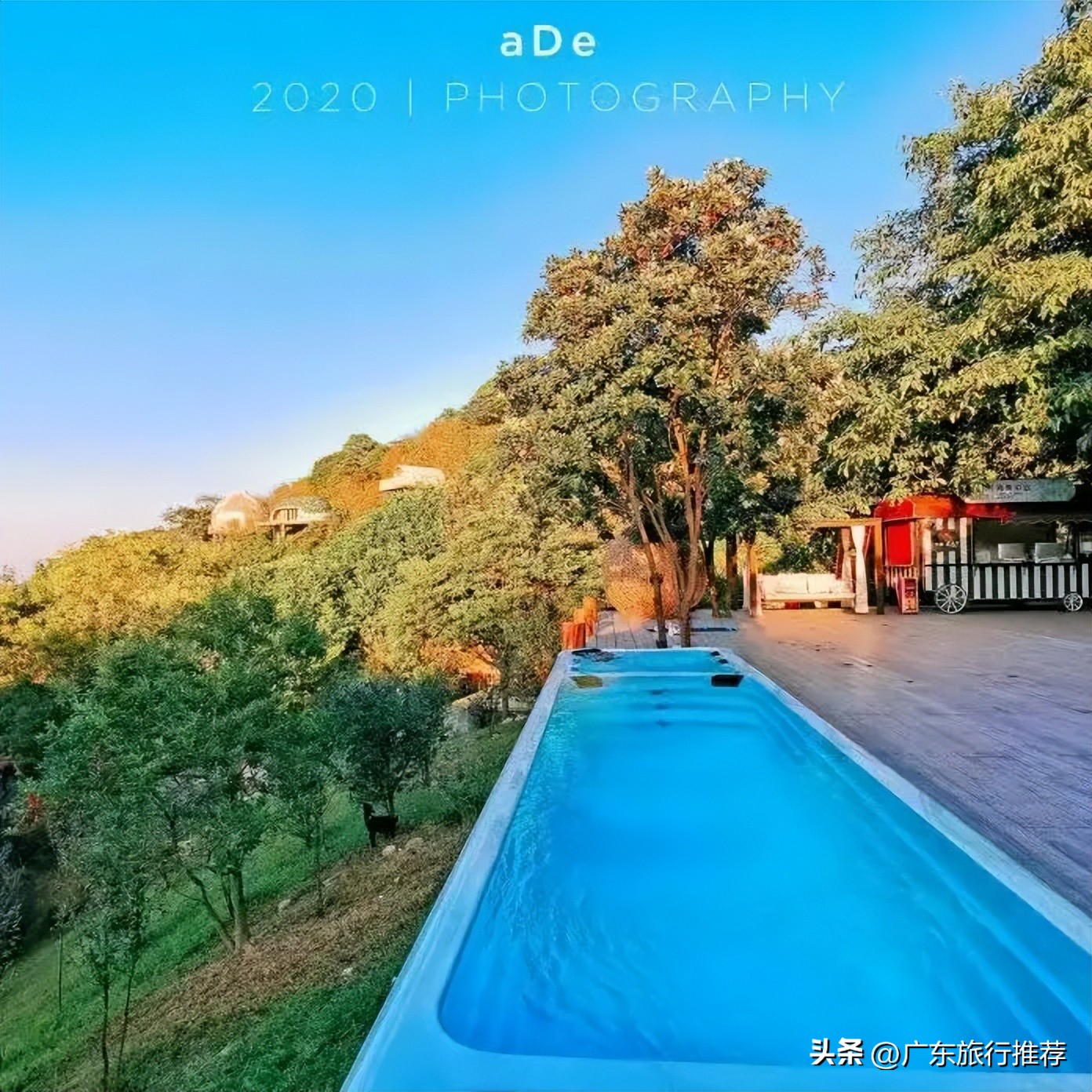 广东小众度假村2天1夜,广州客天下溯溪