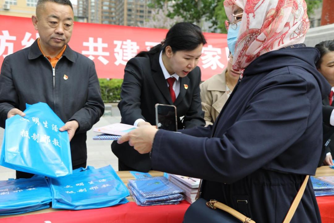 防邪反邪的方法,每天学点反邪小常识